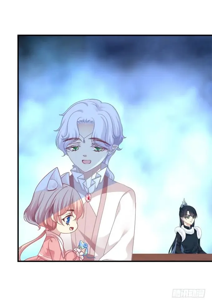 黑白劫三十一 第4页