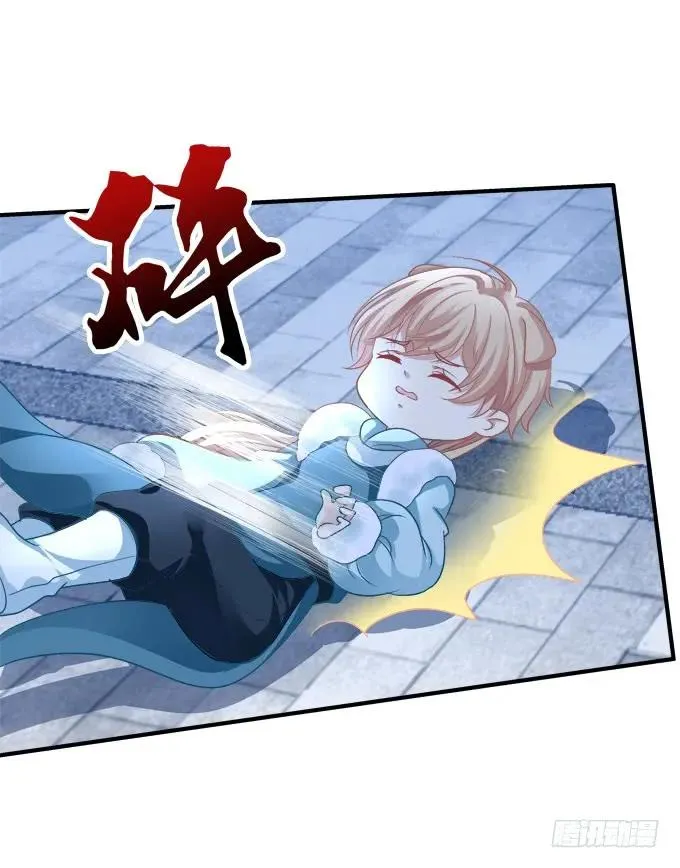 黑白劫三十一 第30页