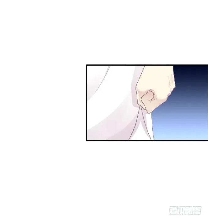 黑白劫三十一 第36页