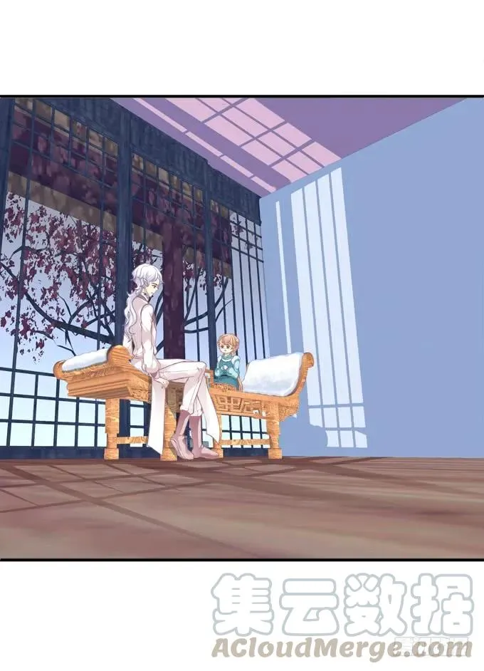 黑白劫三十二 第4页