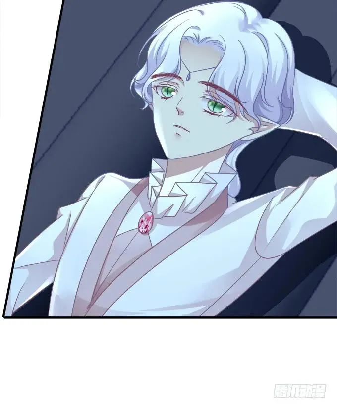 黑白劫三十二 第23页