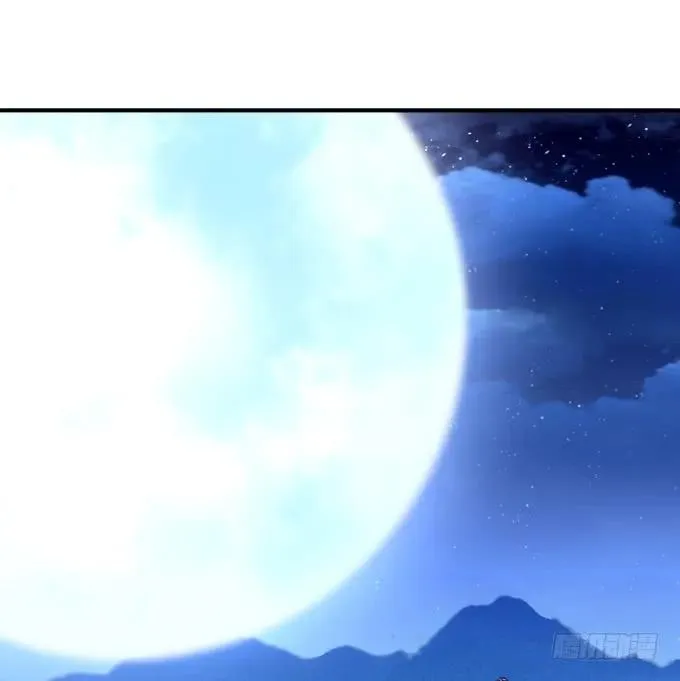 黑白劫三十二 第24页