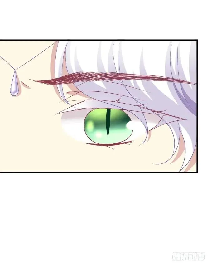 黑白劫三十二 第26页