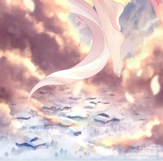 黑白劫三十五 第3页