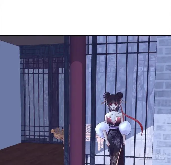 黑白劫三十五 第6页