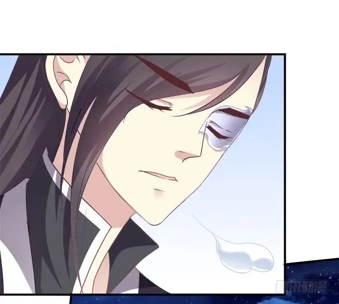 黑白劫三十五 第10页