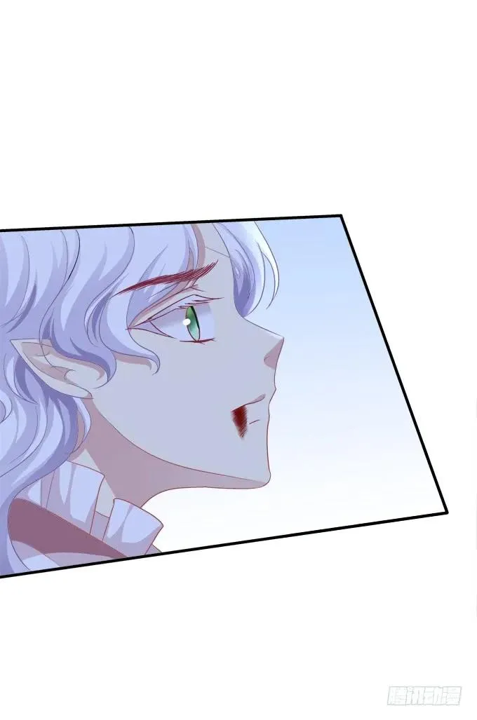 黑白劫三十五 第18页