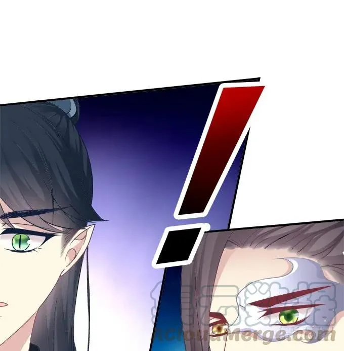 黑白劫三十五 第21页