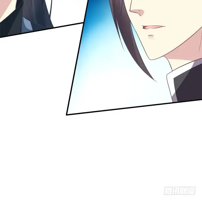 黑白劫三十五 第22页