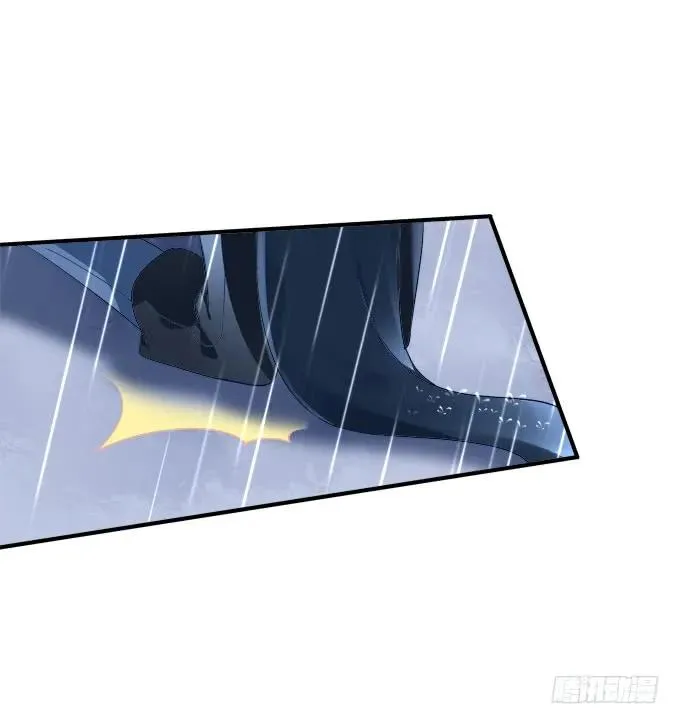黑白劫三十五 第27页