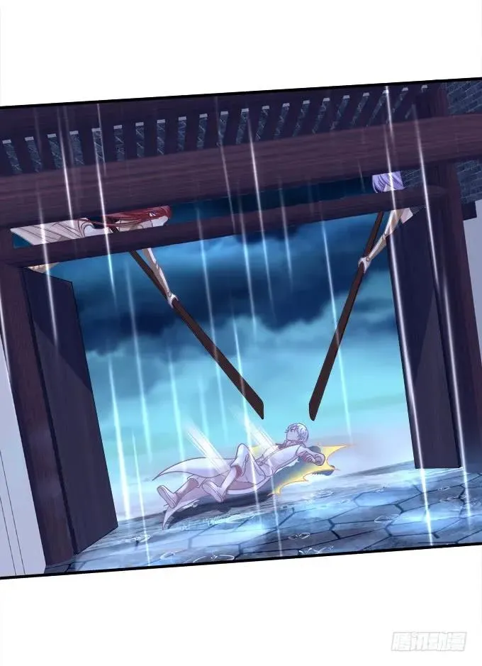黑白劫三十五 第46页