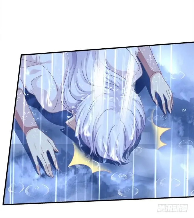 黑白劫三十六 第4页