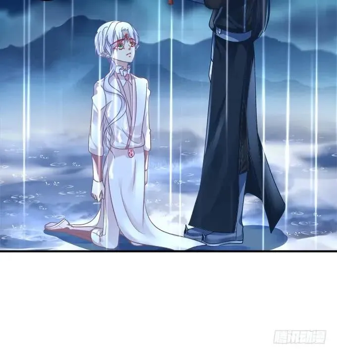 黑白劫三十六 第7页