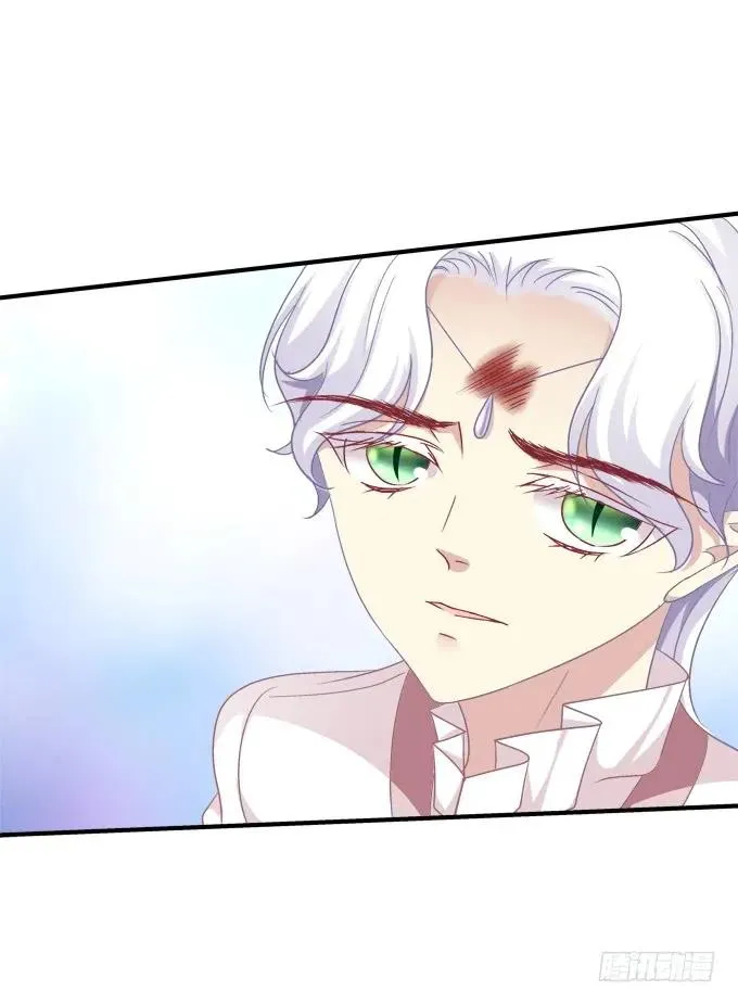 黑白劫三十六 第8页