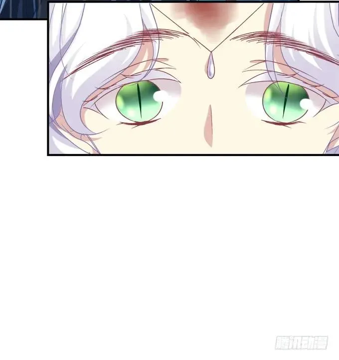黑白劫三十六 第16页