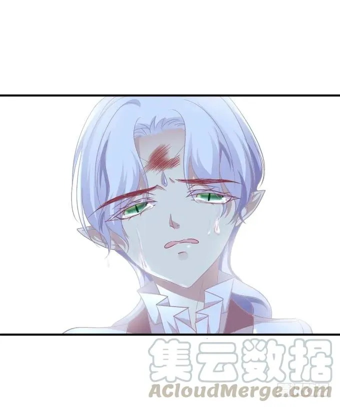 黑白劫三十六 第17页