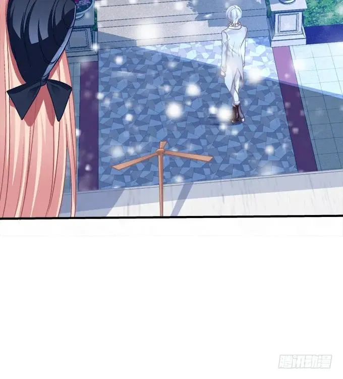 黑白劫三十六 第26页