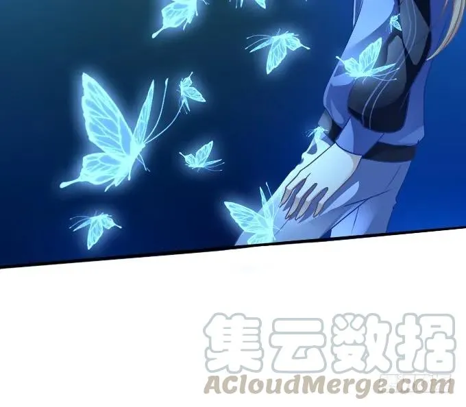 黑白劫三十六 第45页