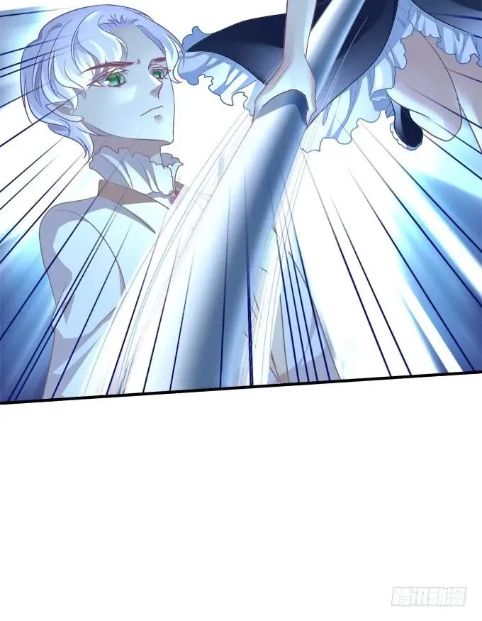 黑白劫三十七 第4页