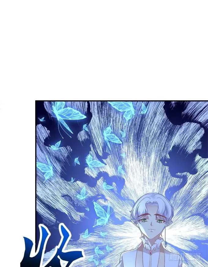黑白劫三十七 第7页