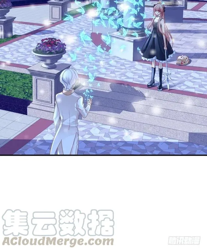 黑白劫三十七 第9页