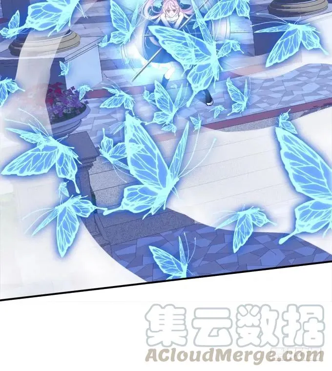黑白劫三十七 第21页