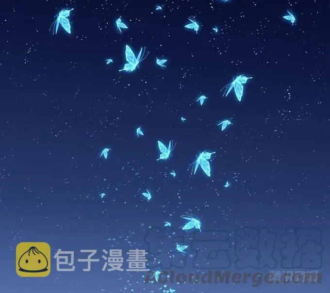 黑白劫三十七 第49页