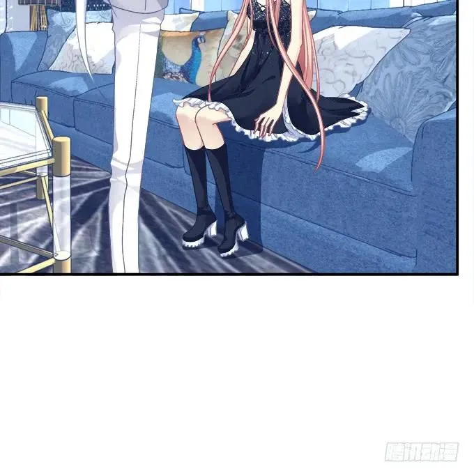 凤凰冢一 第7页