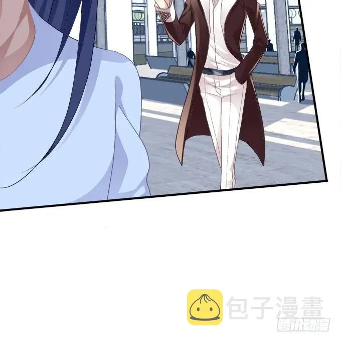 凤凰冢二 第20页