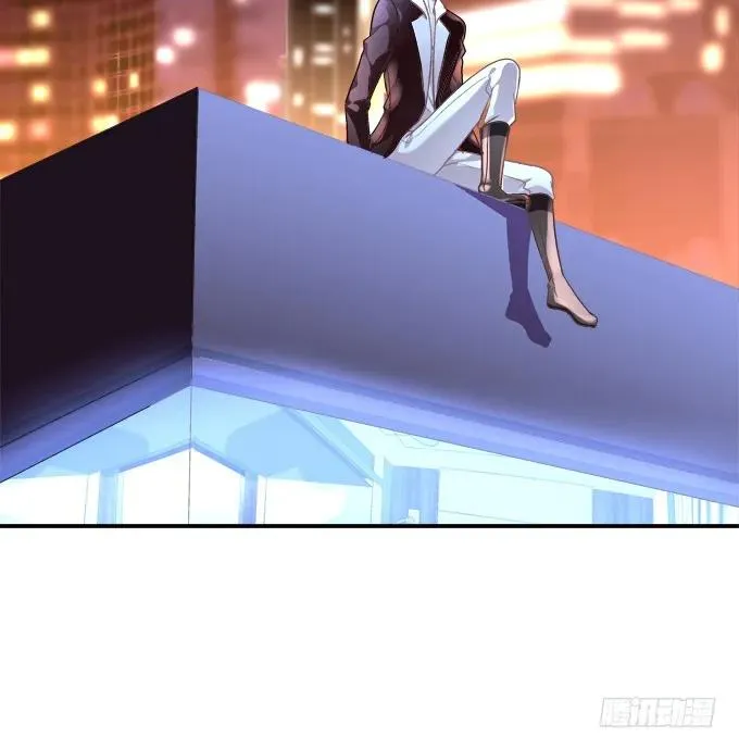 凤凰冢六 第14页