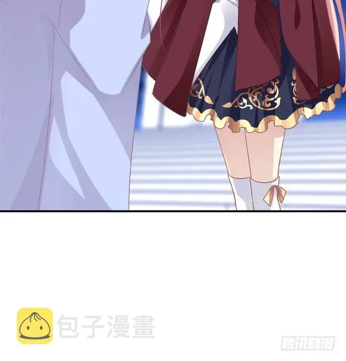 凤凰冢十一 第43页