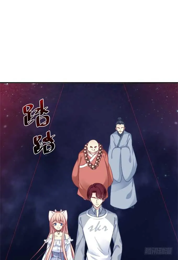 深情滚滚，在线求收养 第4页