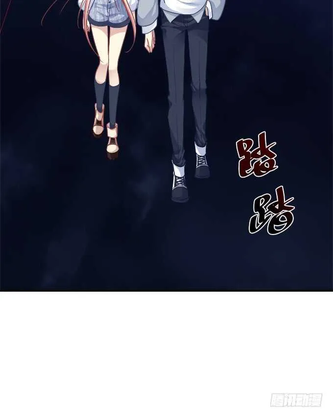 深情滚滚，在线求收养 第5页