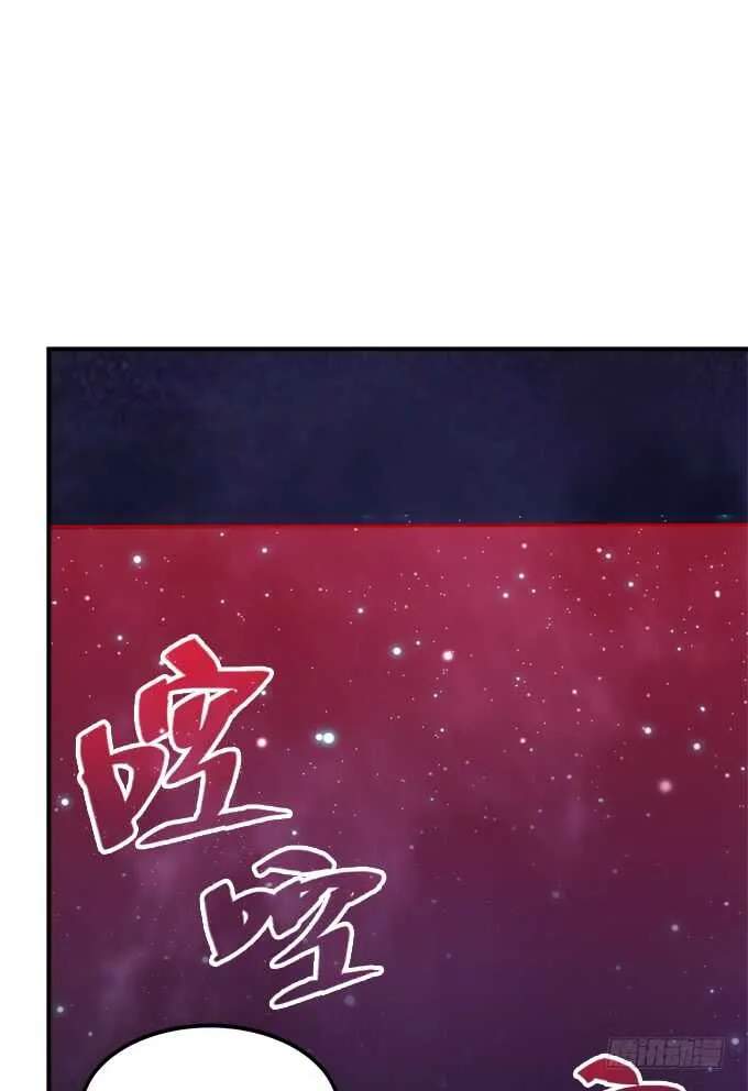 深情滚滚，在线求收养 第11页