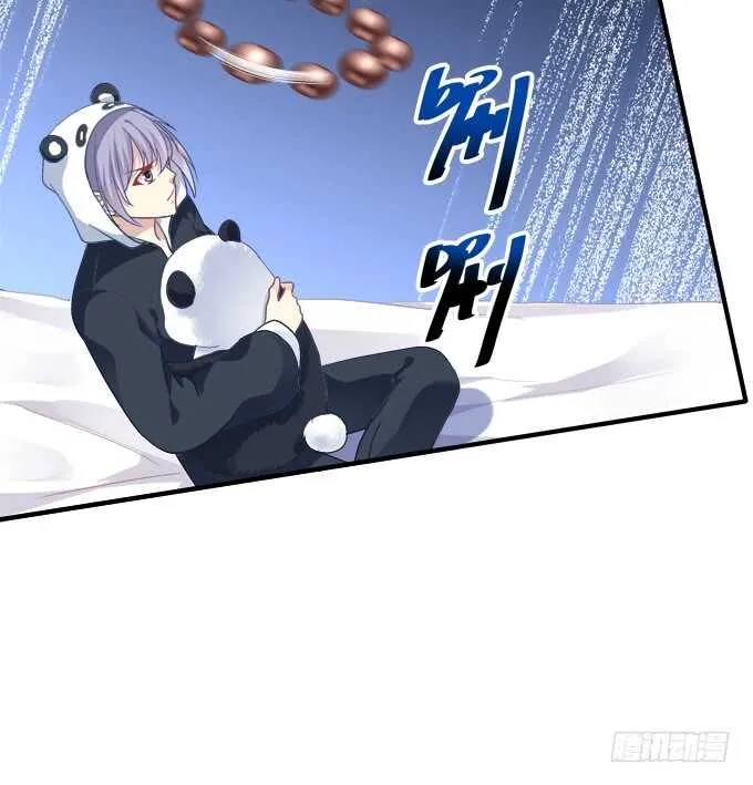 深情滚滚，在线求收养 第42页