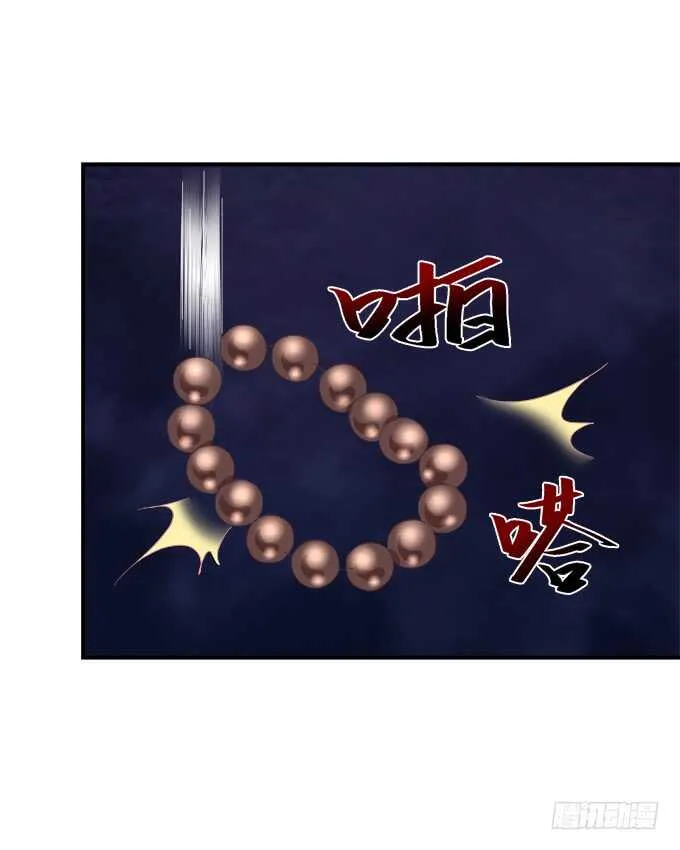 深情滚滚，在线求收养 第46页