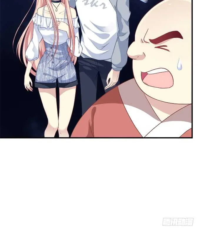 谁是谁媳妇？！ 第8页