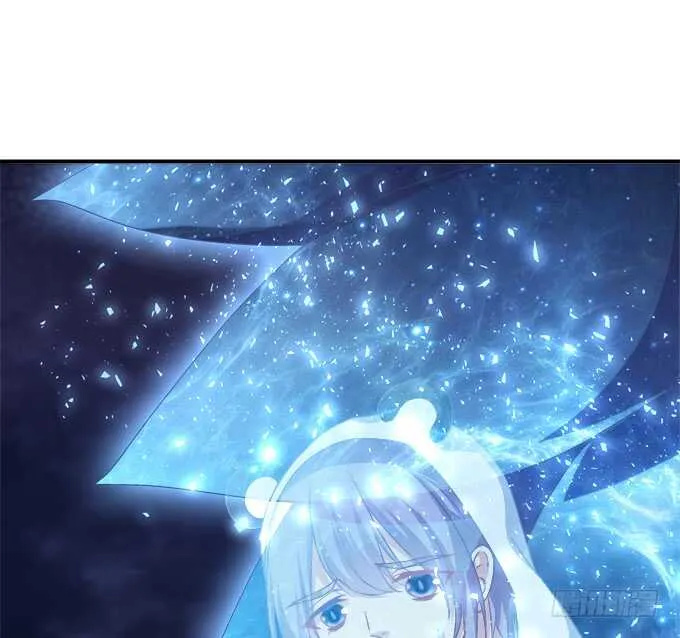 谁是谁媳妇？！ 第17页