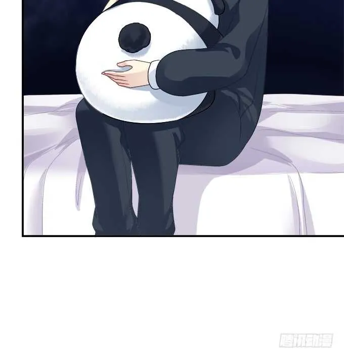 我不会让你死在我面前 第13页
