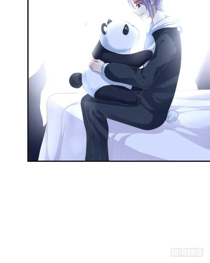 我不会让你死在我面前 第17页