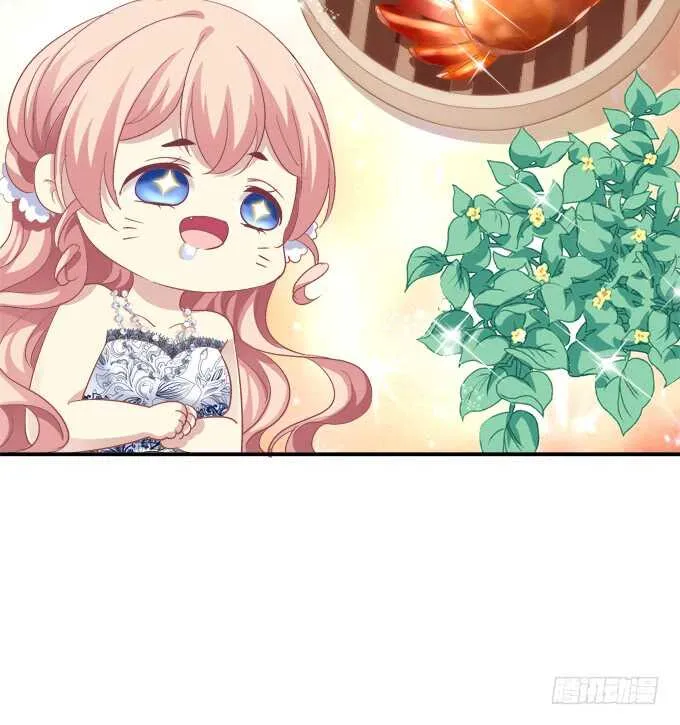 高能爆笑情人节番外大爆更~ 第58页