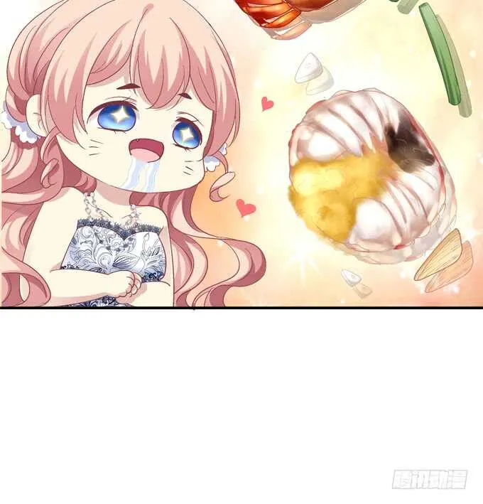 高能爆笑情人节番外大爆更~ 第61页