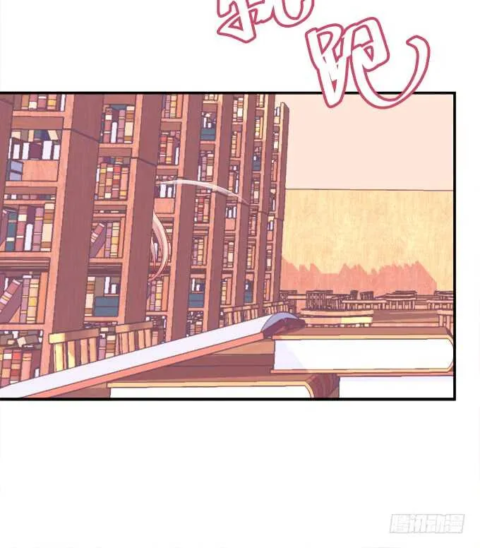偷腥被抓 第9页