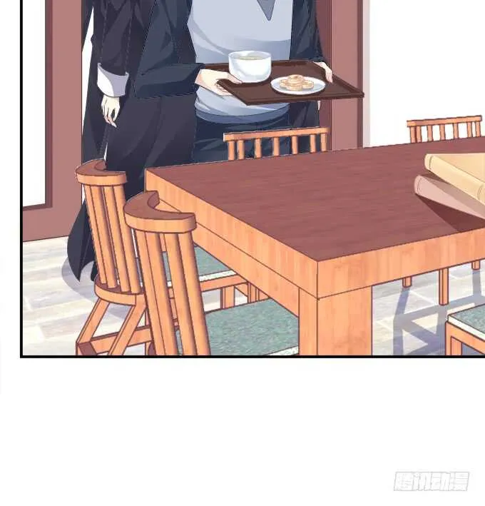 偷腥被抓 第11页