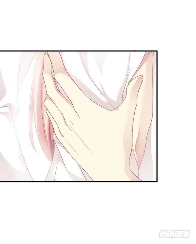偷腥被抓 第16页