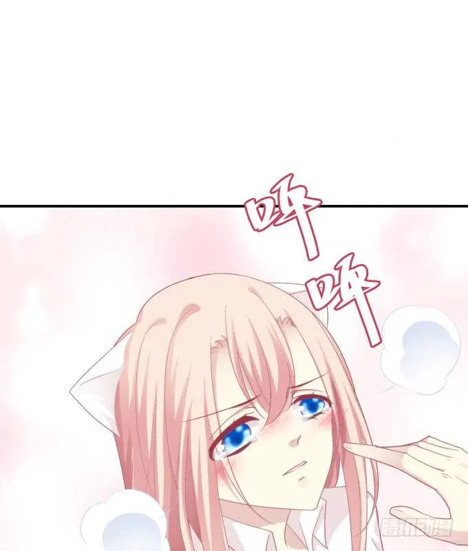 偷腥被抓 第19页