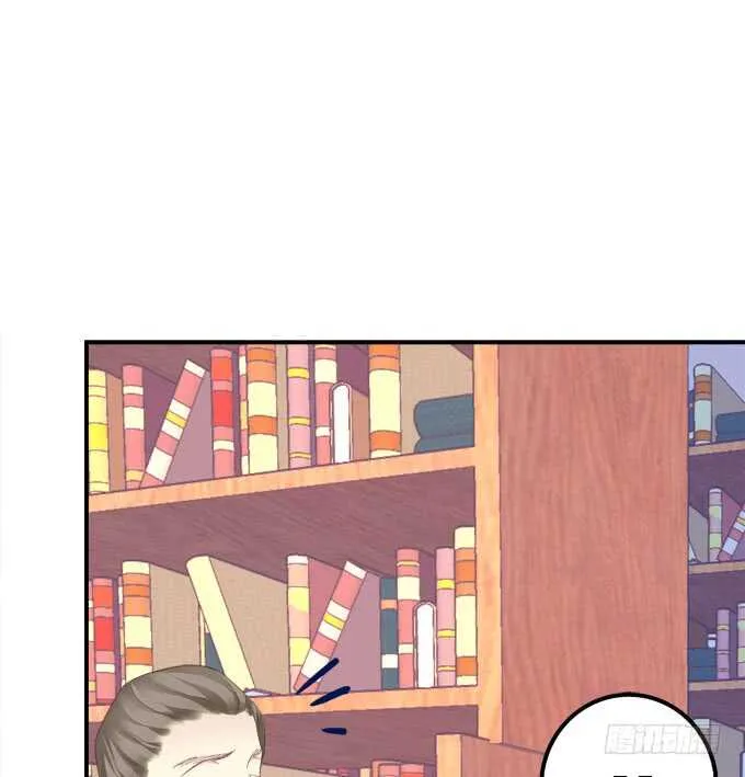 偷腥被抓 第22页