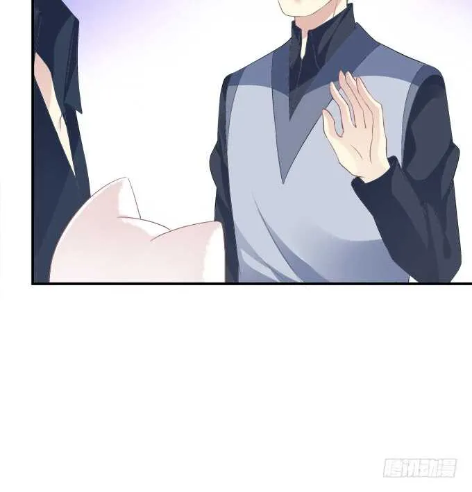 偷腥被抓 第34页