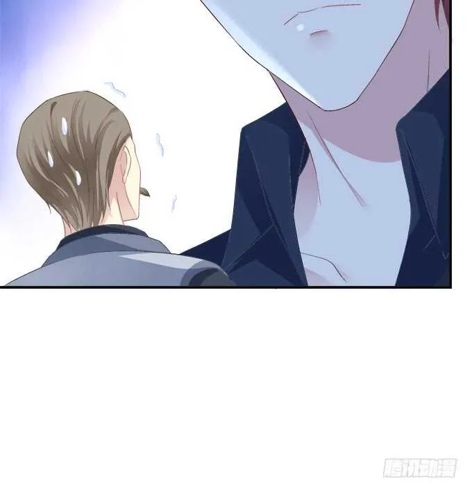 偷腥被抓 第38页