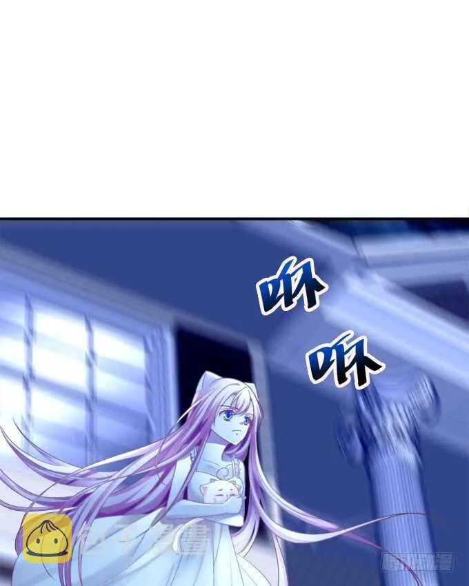 终于有理由把你圈起来了 第22页